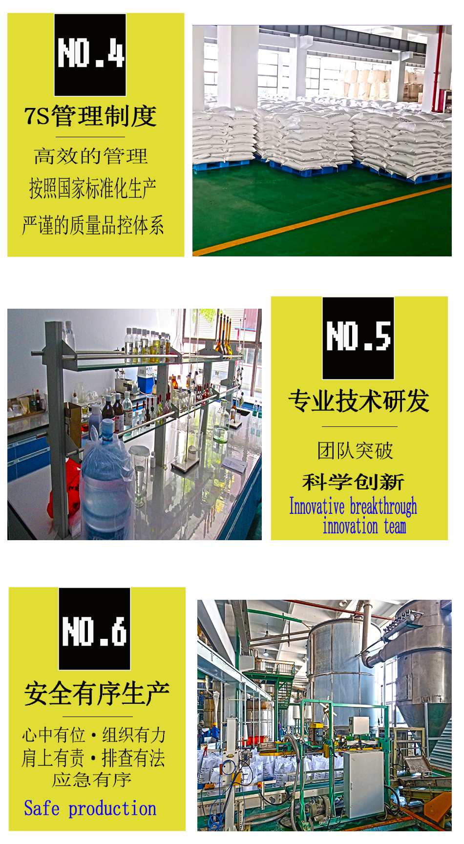 1606461961983870.jpg 详情页4.jpg