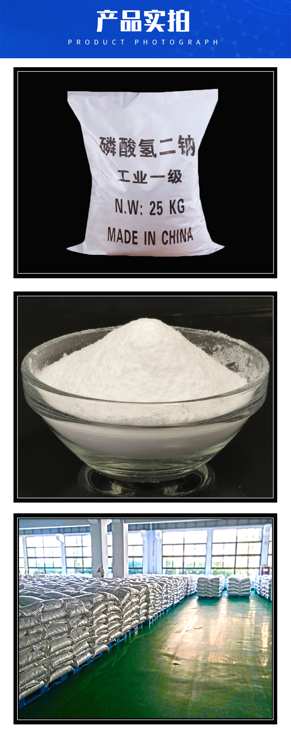 详情页5.jpg