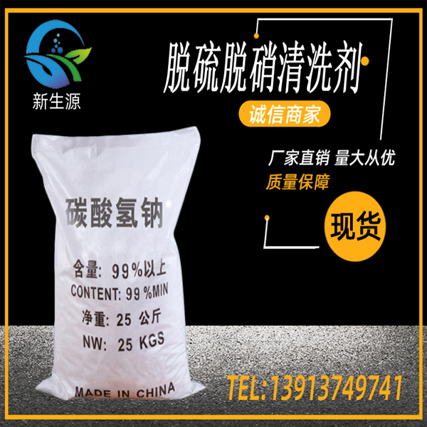 1640178374608757.jpg 小苏打.jpg