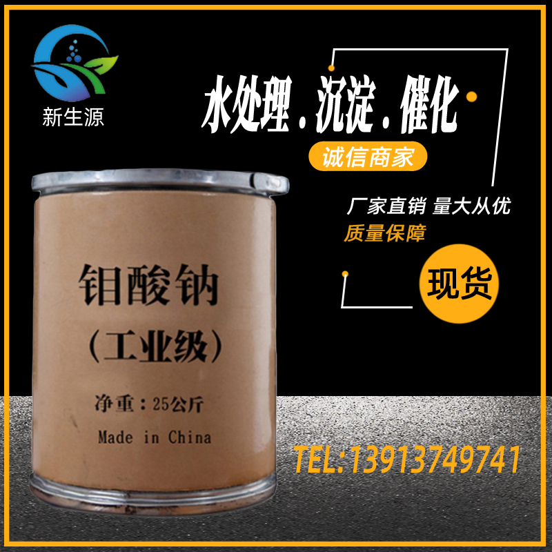 1644404669198864.jpg 主图_1.jpg