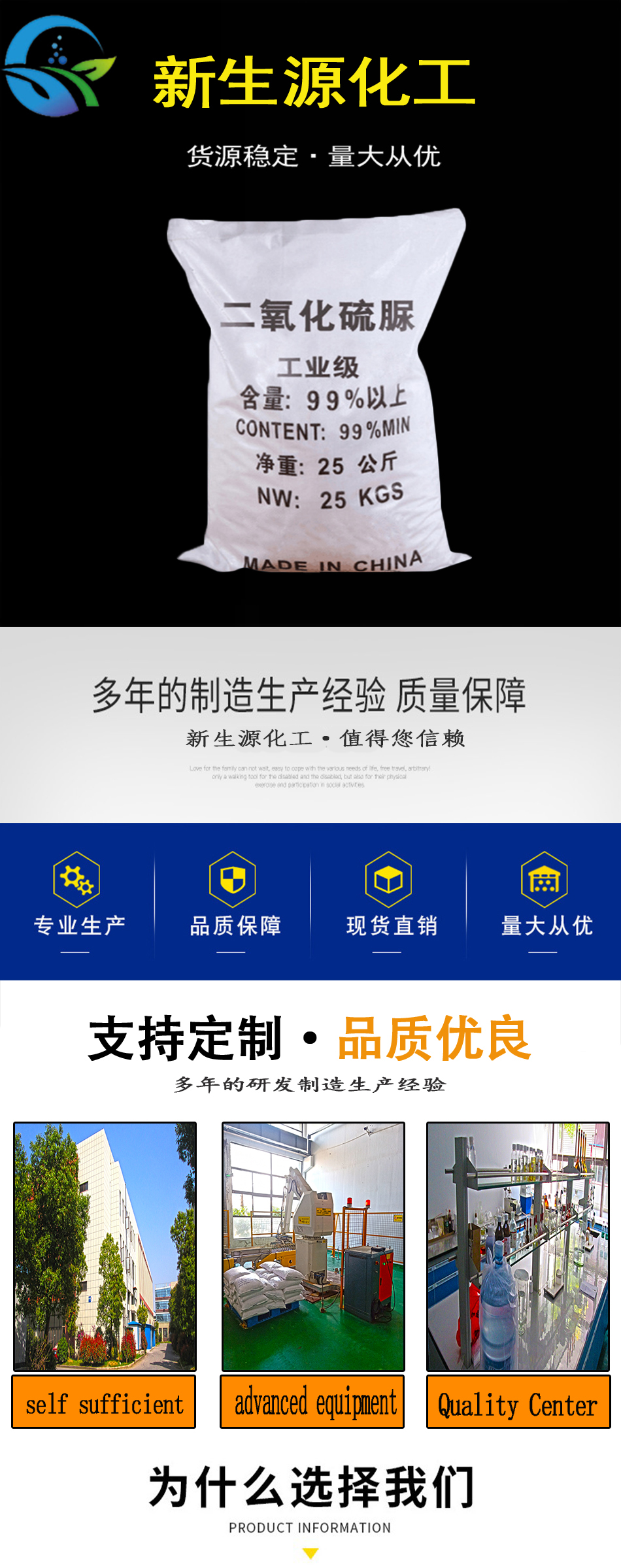 1667113382959017.jpg 详情页1-1.jpg