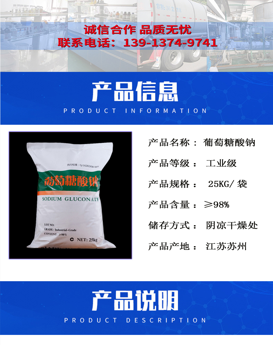 1782886618201130.jpg 详情页2.jpg