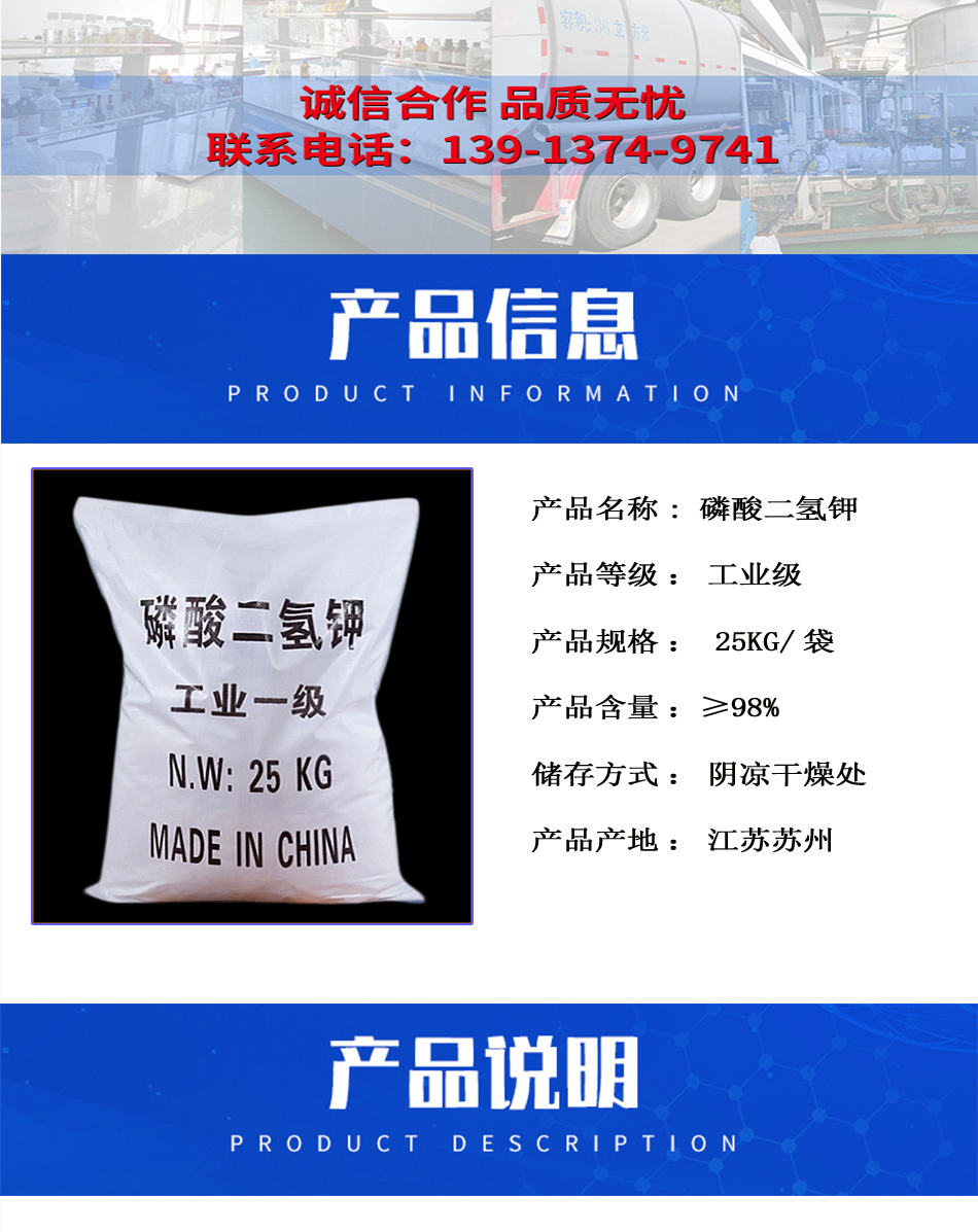 详情页2.jpg