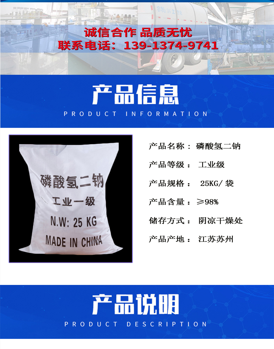 详情页2.jpg